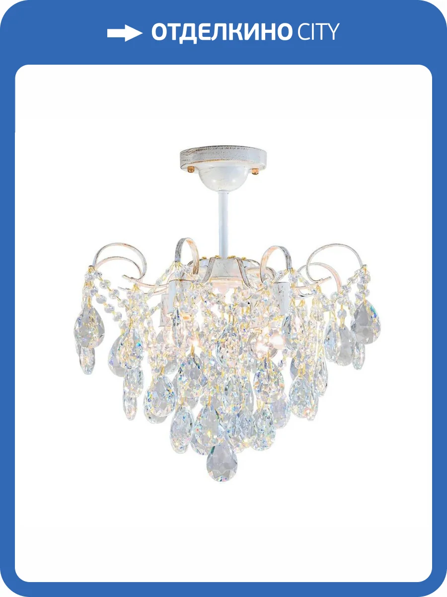 Потолочная люстра Escada 1122 1122/4PL фото 4