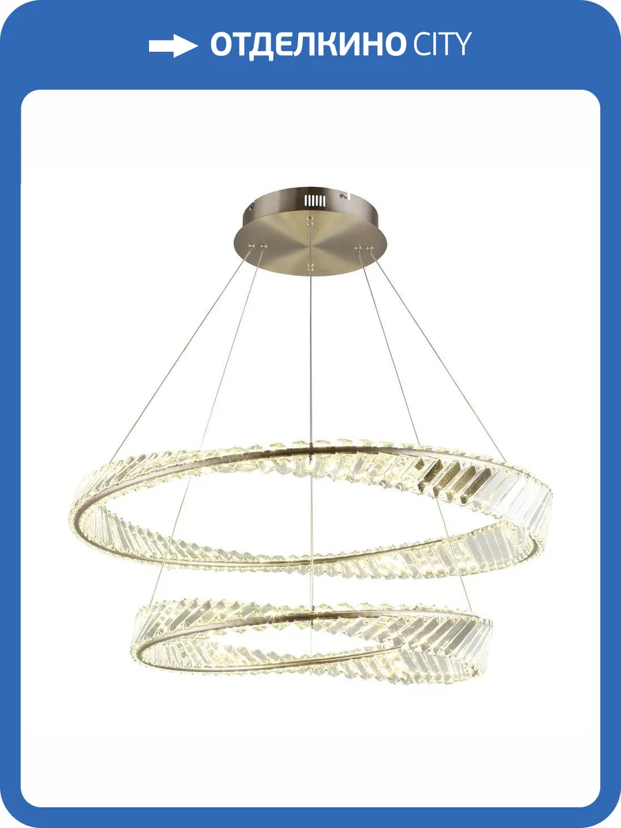 Люстра подвесная Aployt Olimp APL.045.13.90 фото 2