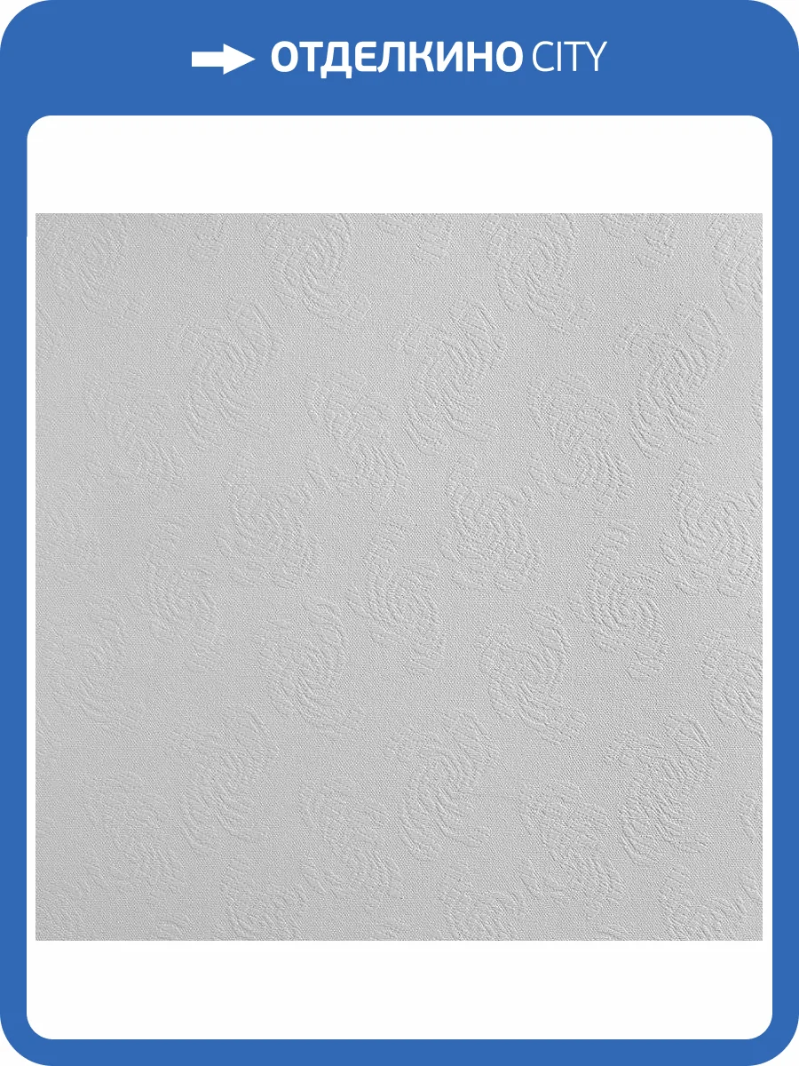 Стеклообои Wellton Decor WD810 фото 3