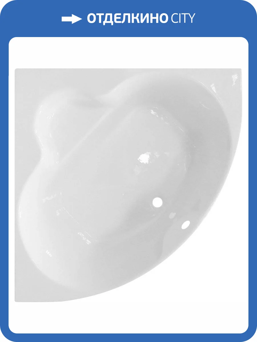 Акриловая ванна Royal Bath Fanke 140x140 фото 5