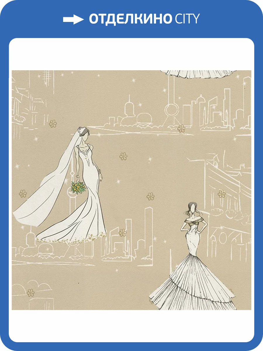 Обои Makario Jolly 3511-2 фото 2