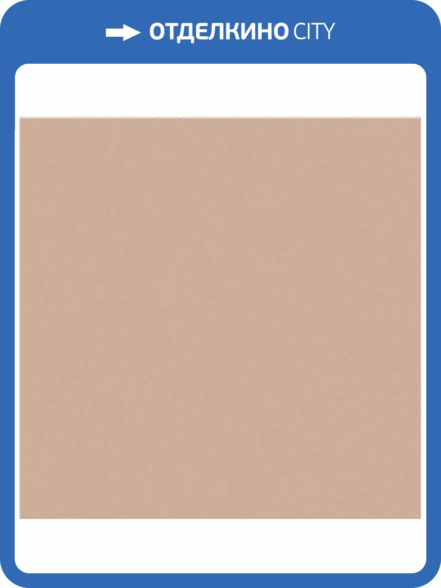 Обои Loymina Textile TXL3002/2 фото 2