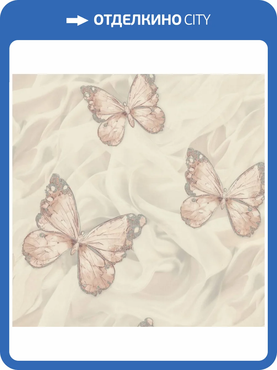 Обои Euro Decor Сияй 7270-02 фото 2