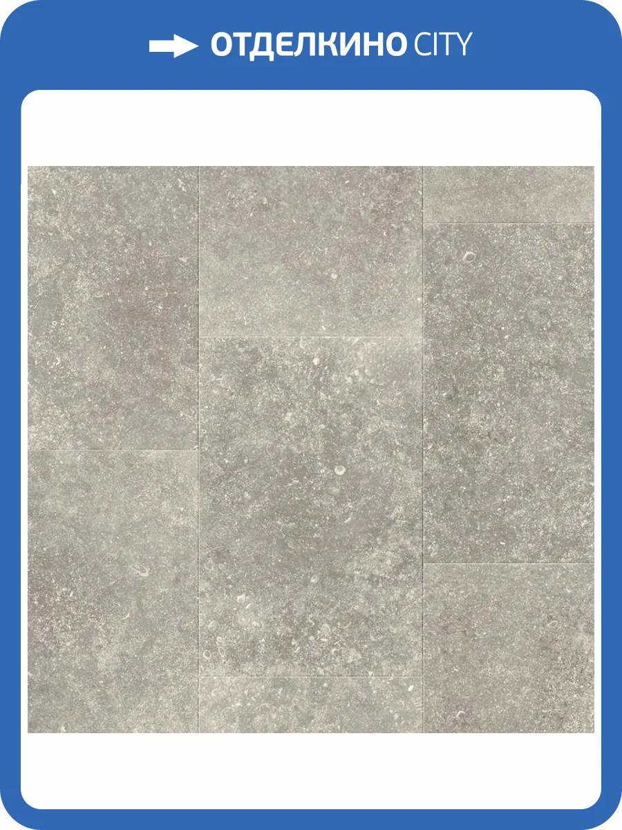 Ламинат Quick-Step Muse Ultra 12/33 4V MUU5485 Темный голубой камень 1200x396 фото 7