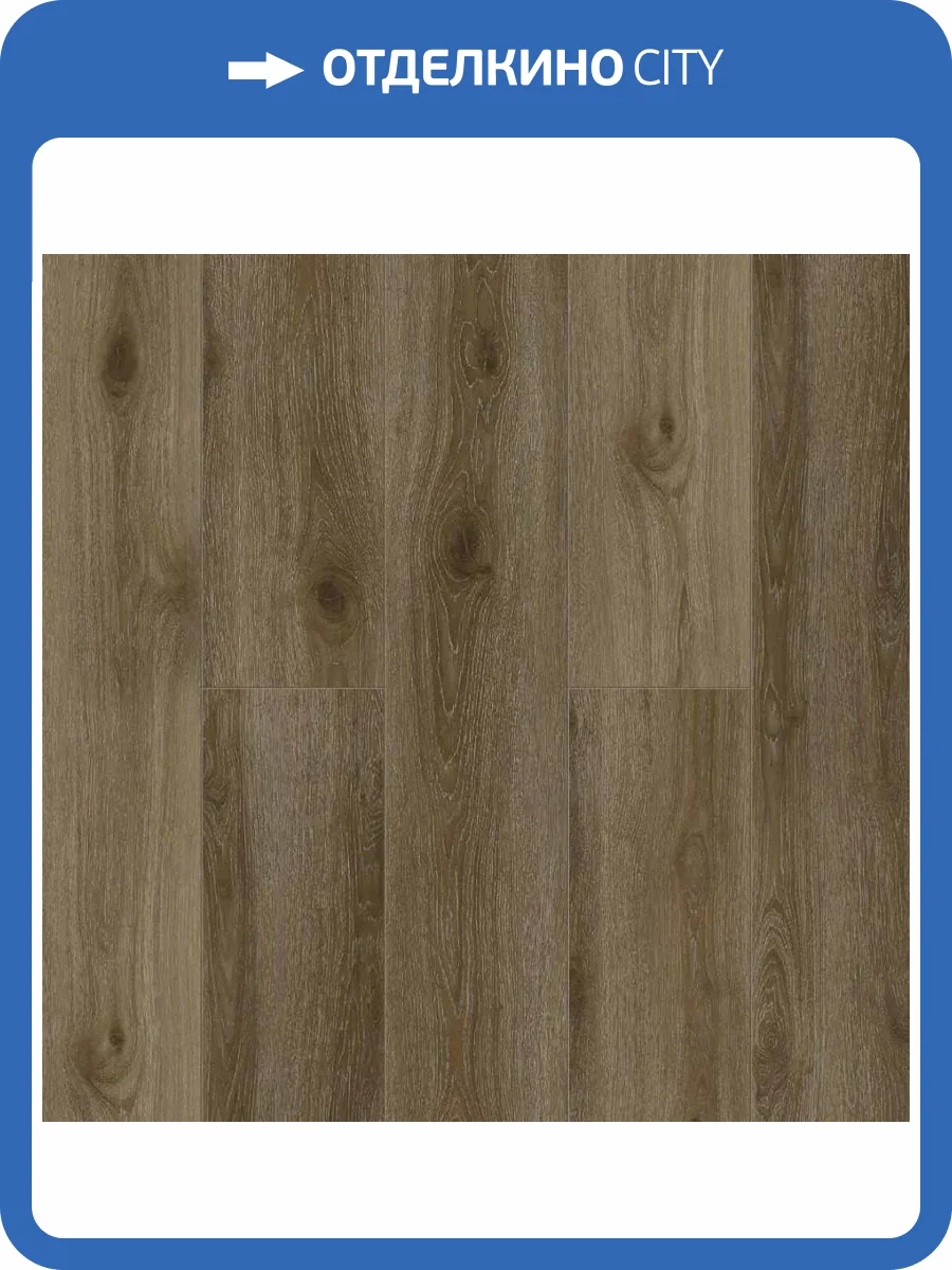 SPC Ламинат Norland Sigrid 3.5/34 1001-22 Kveld 1220x183 фото 2