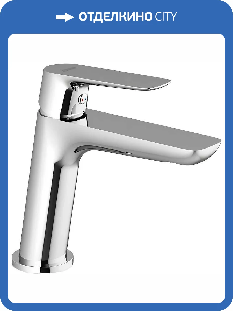 Смеситель для раковины Ravak Classic X070080 фото 5