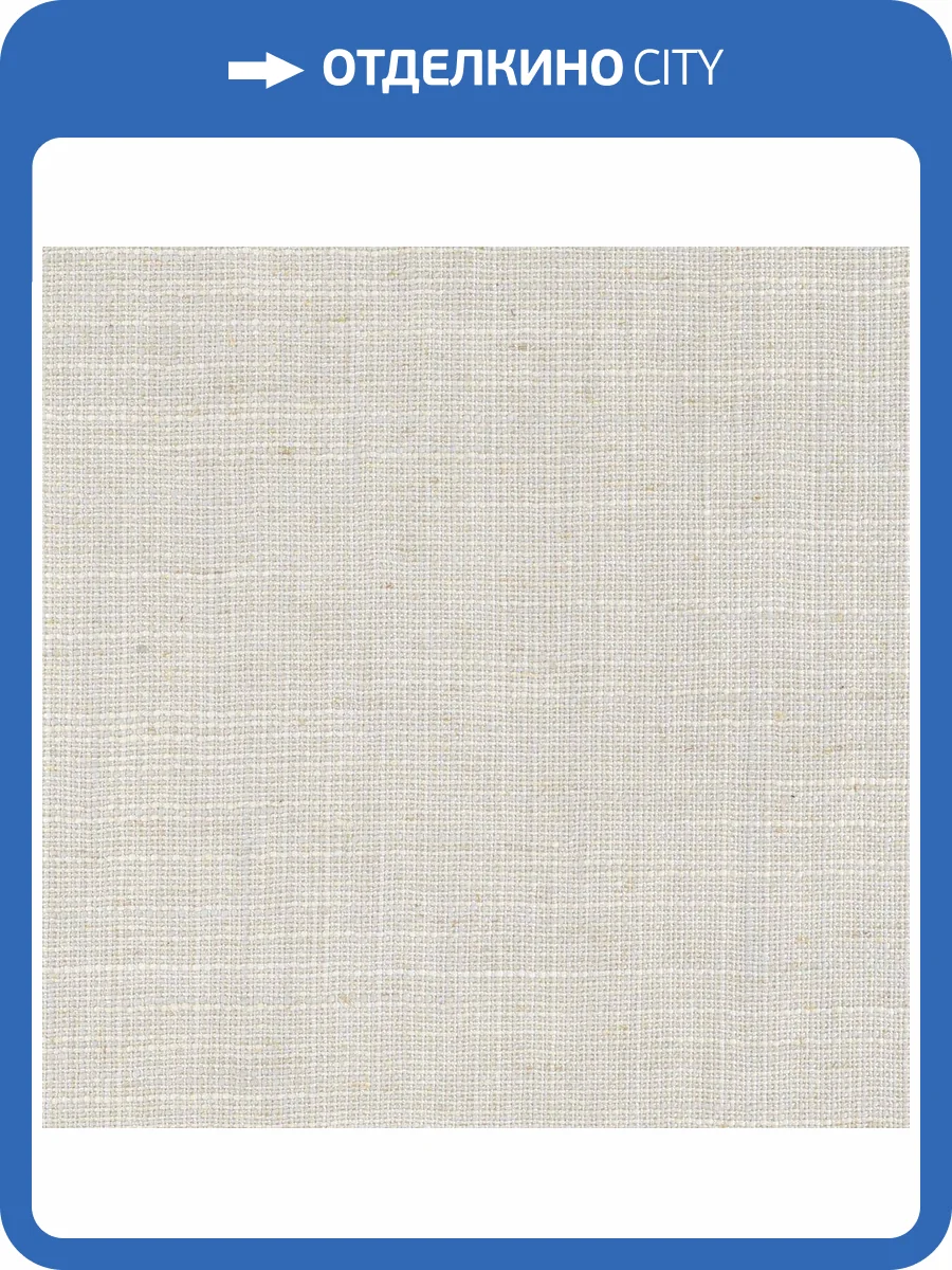 Обои Decaro Organic NAT1362 фото 2