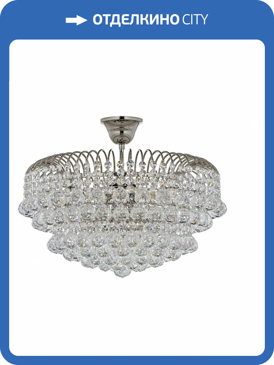 Подвесная люстра Arti Lampadari Empoli E 1.2.40.100 N фото 4