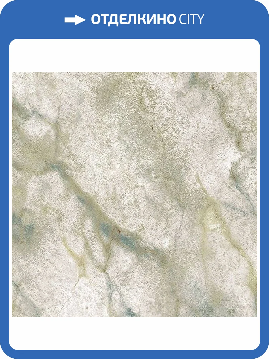 Обои бумажные Aura Texture Style TX34847 фото 2