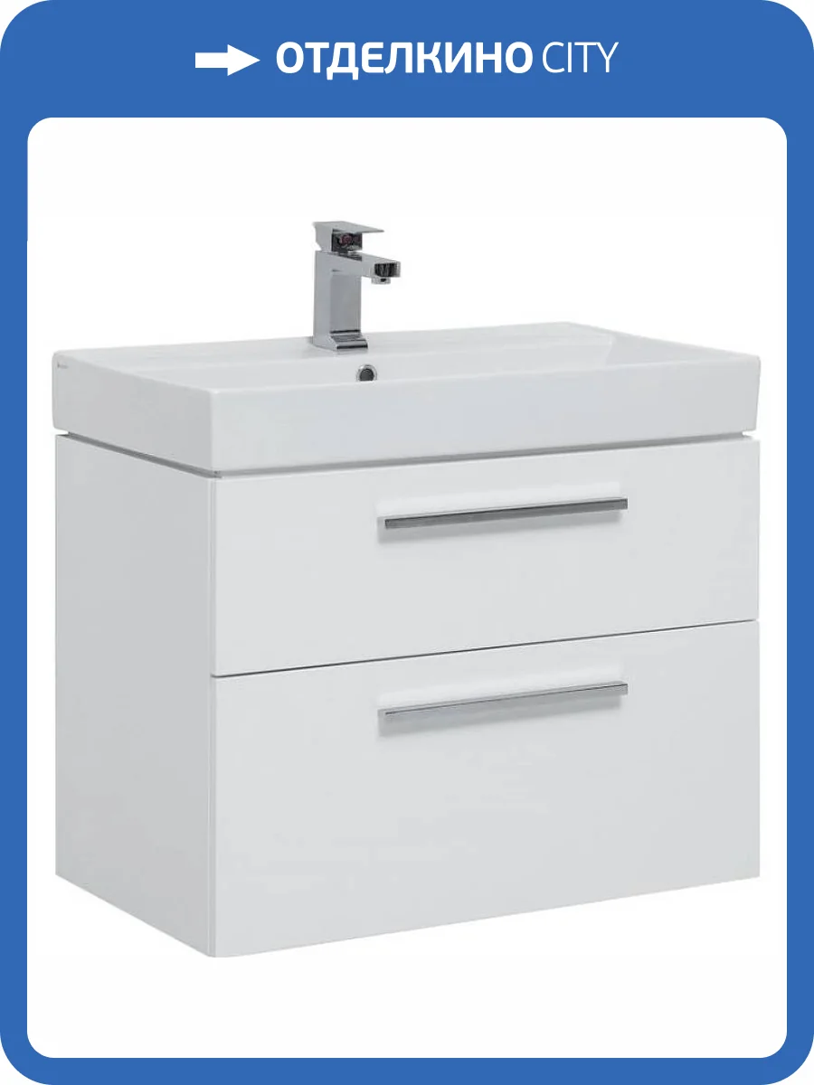 Тумба под раковину Aquanet Nova 85 249920 белый глянец фото 5