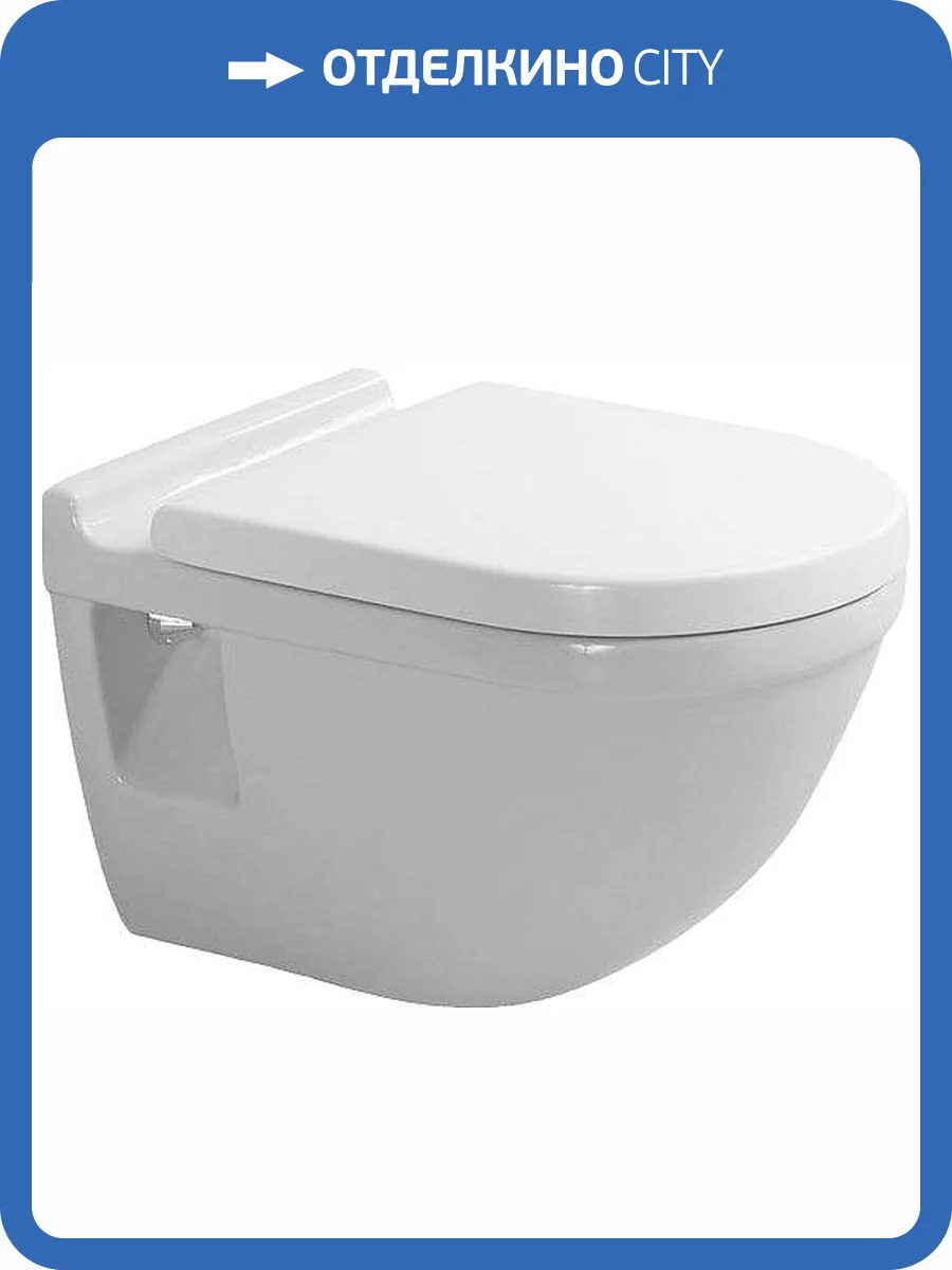 Чаша для унитаза подвесного Duravit Starck 3 2200090000 фото 6