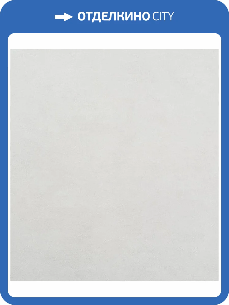 Обои Артекс New Look 7 10970-04 фото 2