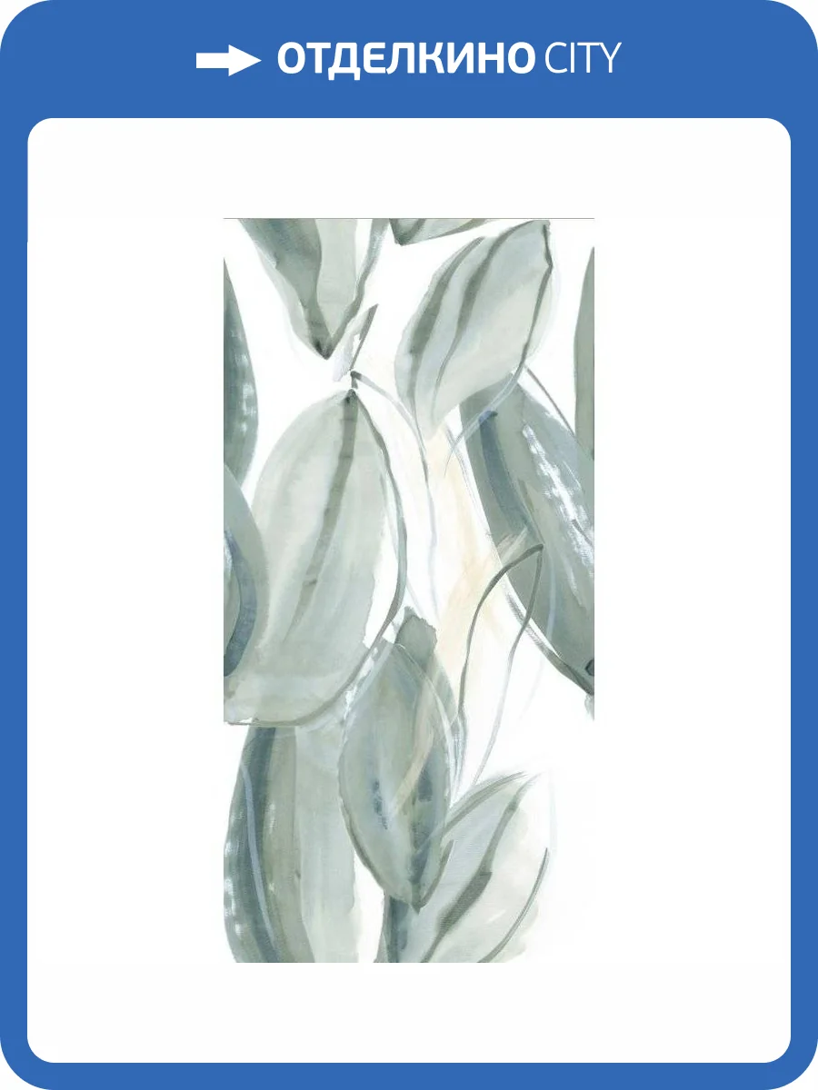 Керамическая плитка Emigres Florida Pul Verde RP 59x119 фото 3