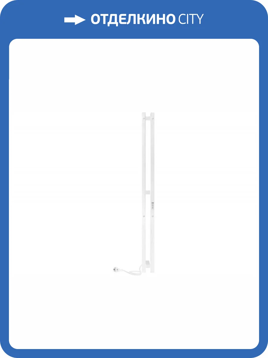 Полотенцесушитель электрический Indigo Style LSPRE120-10WMRt 120x10 Белый фото 2