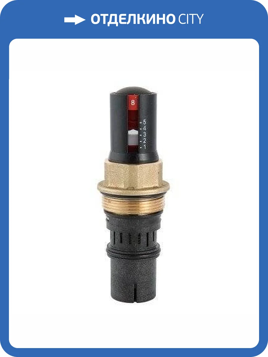 Картридж для стабилизатора расхода VALTEC с открытой настройкой (для корпуса S), 30-400 кПа, 406-1270 л/ч, красный фото 3