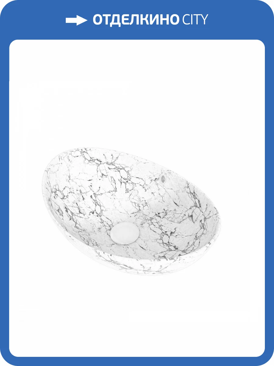 Раковина Maretti Eleganza EN13NS48-740MR белый мрамор фото 10