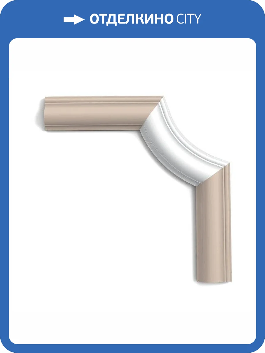 Молдинг Orac Decor Luxxus P801C 19.8x2.5x11 фото 2