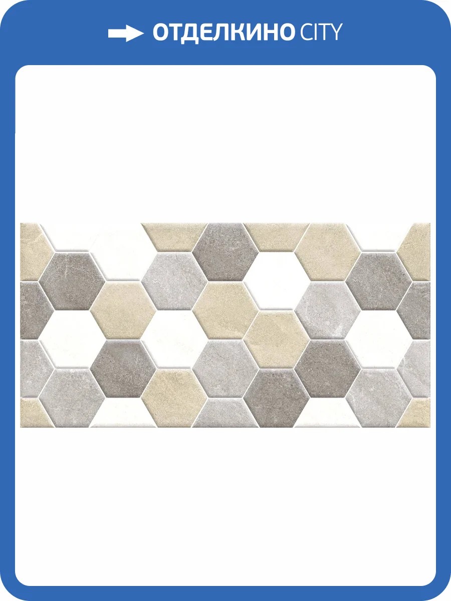 Керамическая плитка Alma Ceramica Savoy TWA3060SAV47 рельефная 30x60 фото 10