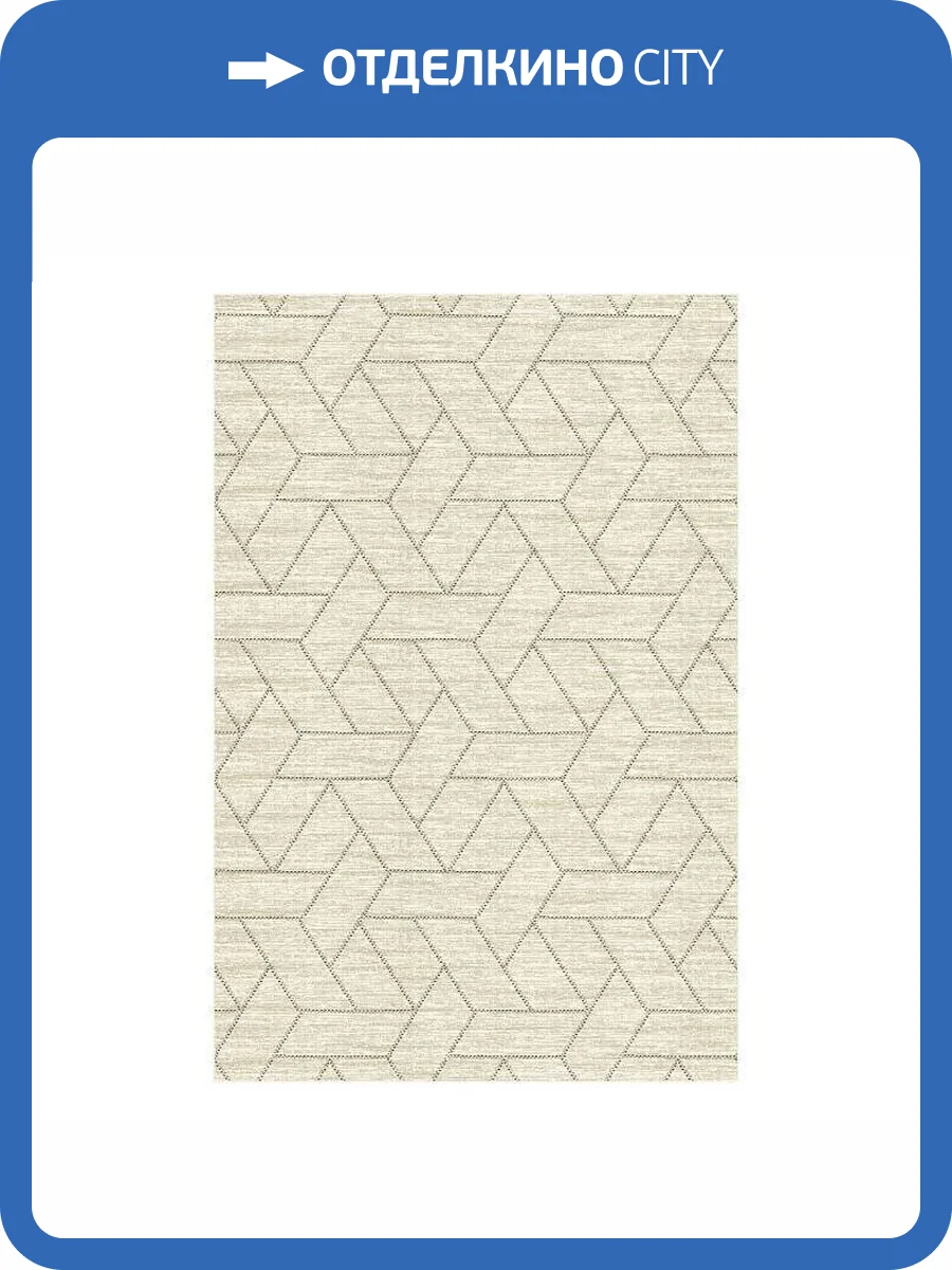 Ковер Ragolle Royal Palace UNF_1-27057 1.95x3 м фото 2