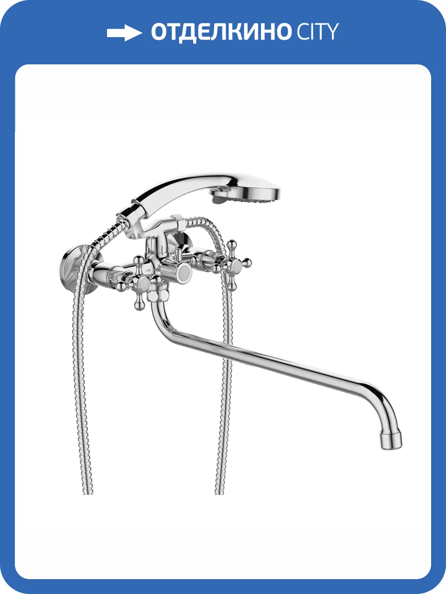 Смеситель универсальный Avrora Vesta AV2133 с поворотным изливом, хром фото 8