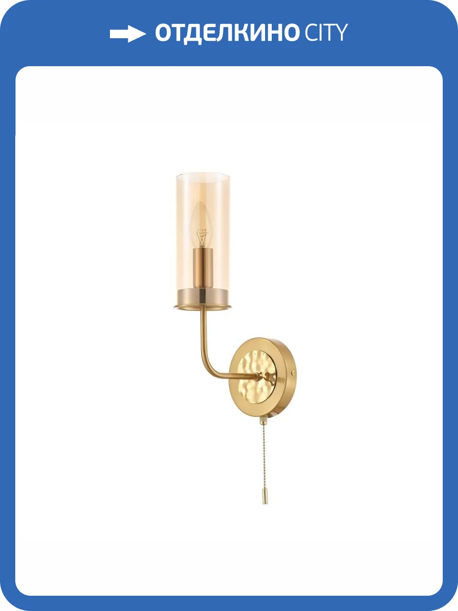 Бра Rivoli Marinela 4140-401 фото 2