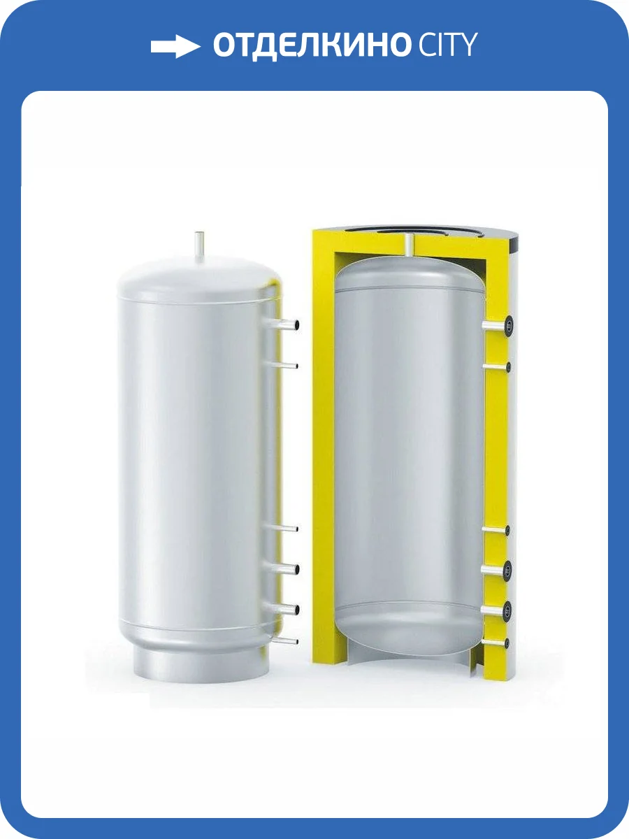 Теплоаккумулятор S-Tank SS 300 фото 2