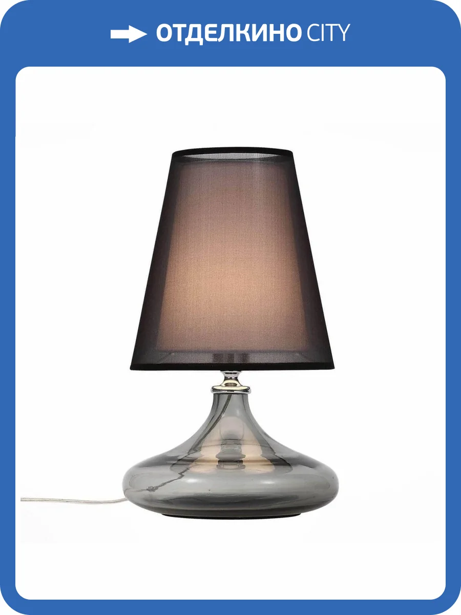 Настольная лампа ST Luce Ampolla SL974.404.01 фото 2