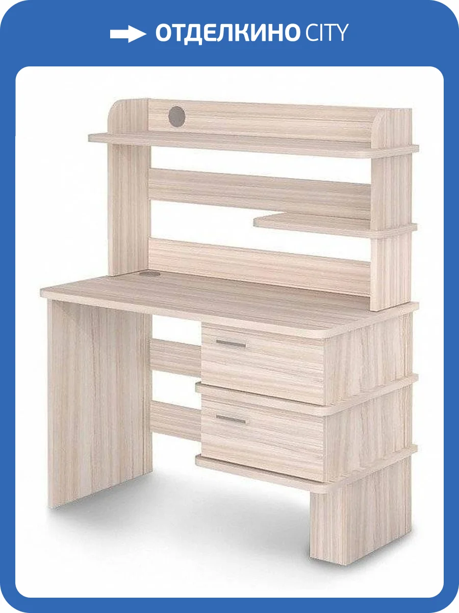 Стол компьютерный Merdes Домино MER_SD-15_K фото 3