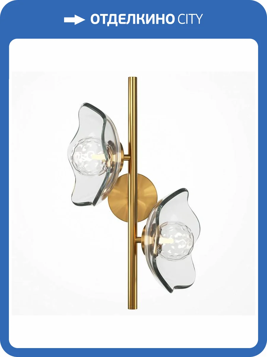 Бра Maytoni Miracle MOD207WL-02BS фото 4