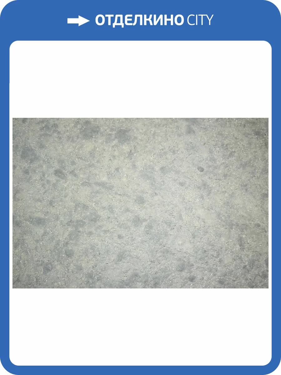 Жидкие обои Silk Plaster Эко Лайн 756 фото 2