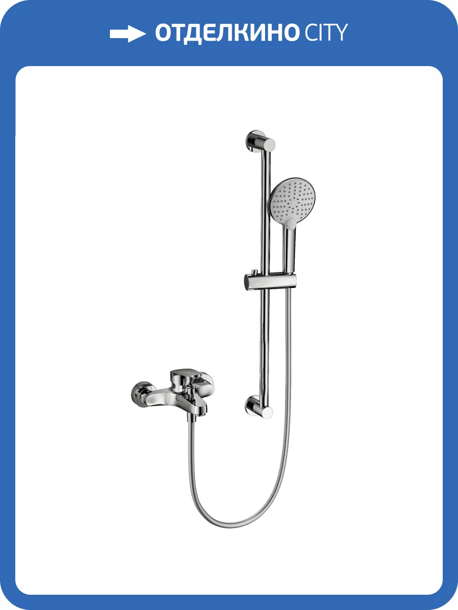 Смеситель для ванны Wonzon & Woghand WW-C2501-CR с душевым гарнитуром, хром фото 3