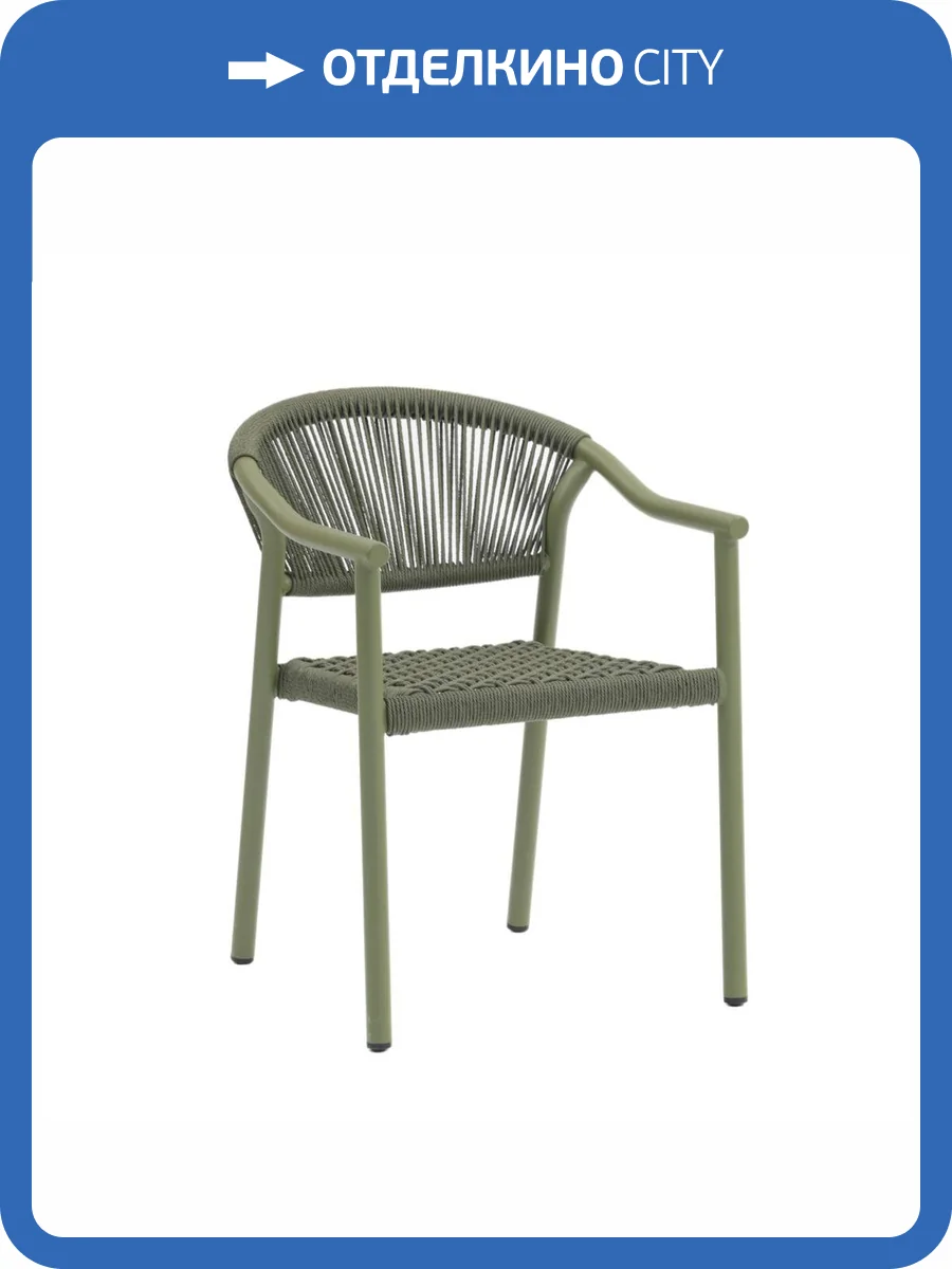 Стул Stool Group Syna AD642156-2 green зеленый фото 5