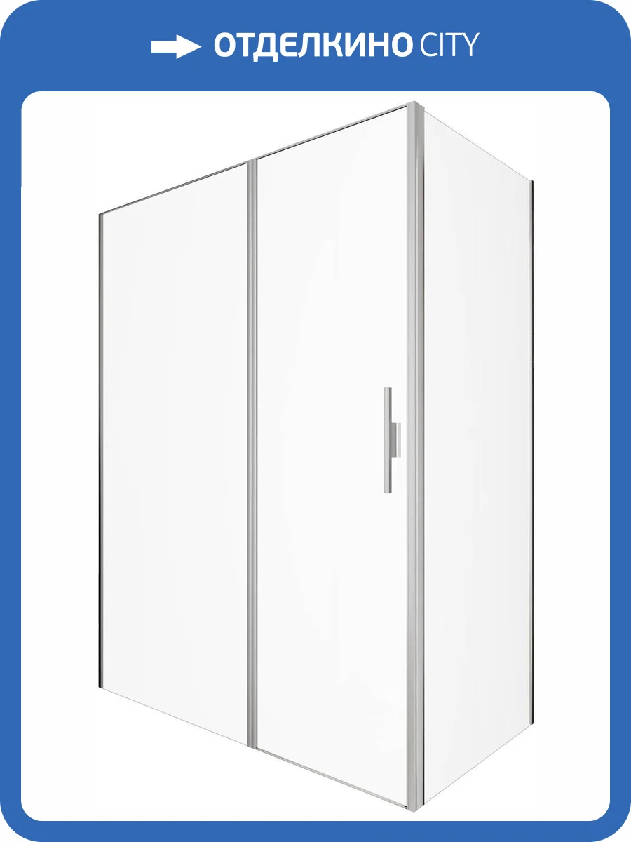 Душевой уголок Allen Brau Priority 3.31038.BA + 3.31044.BA профиль брашированное серебро, 1600x900 фото 8