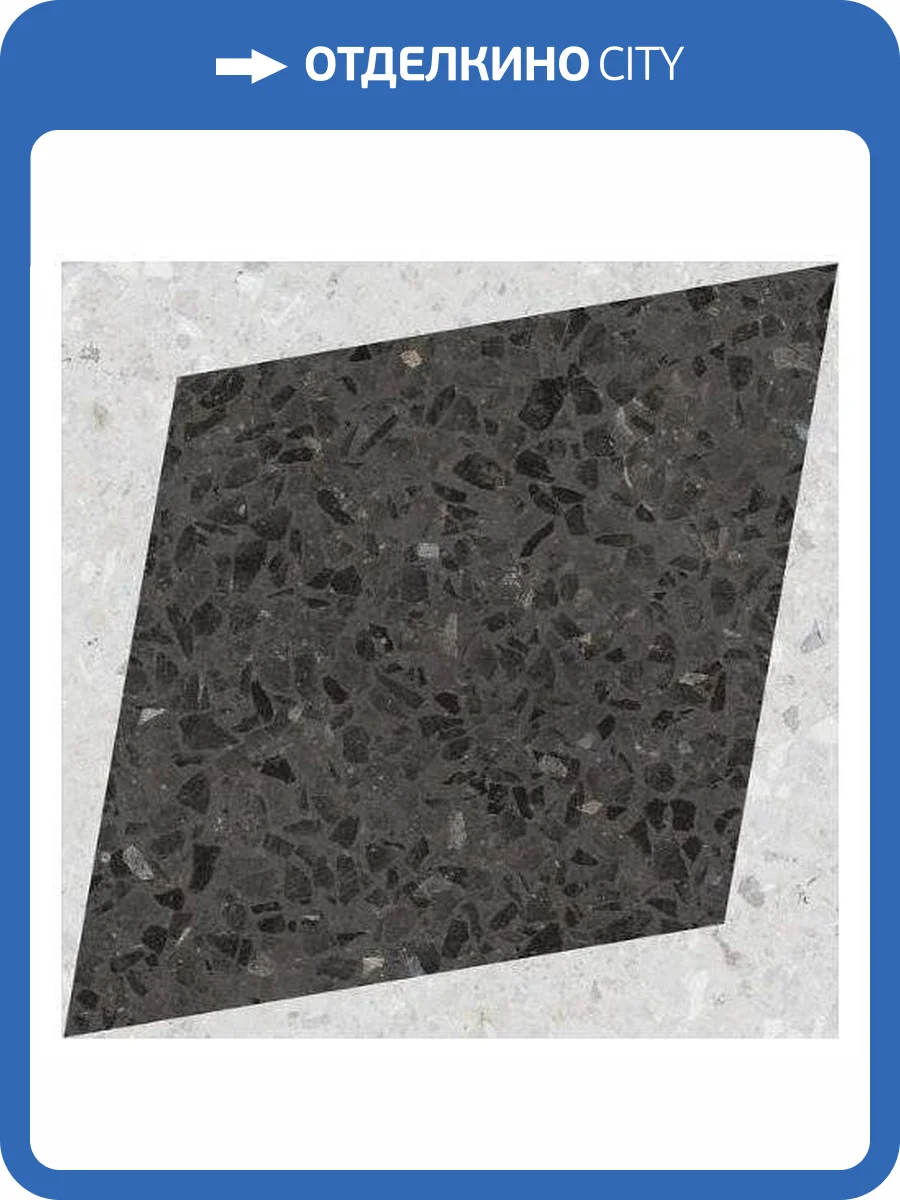 Декор WOW Drops 108807 Natural Rhombus Decor Graphite 18.5x18.5 фото 2