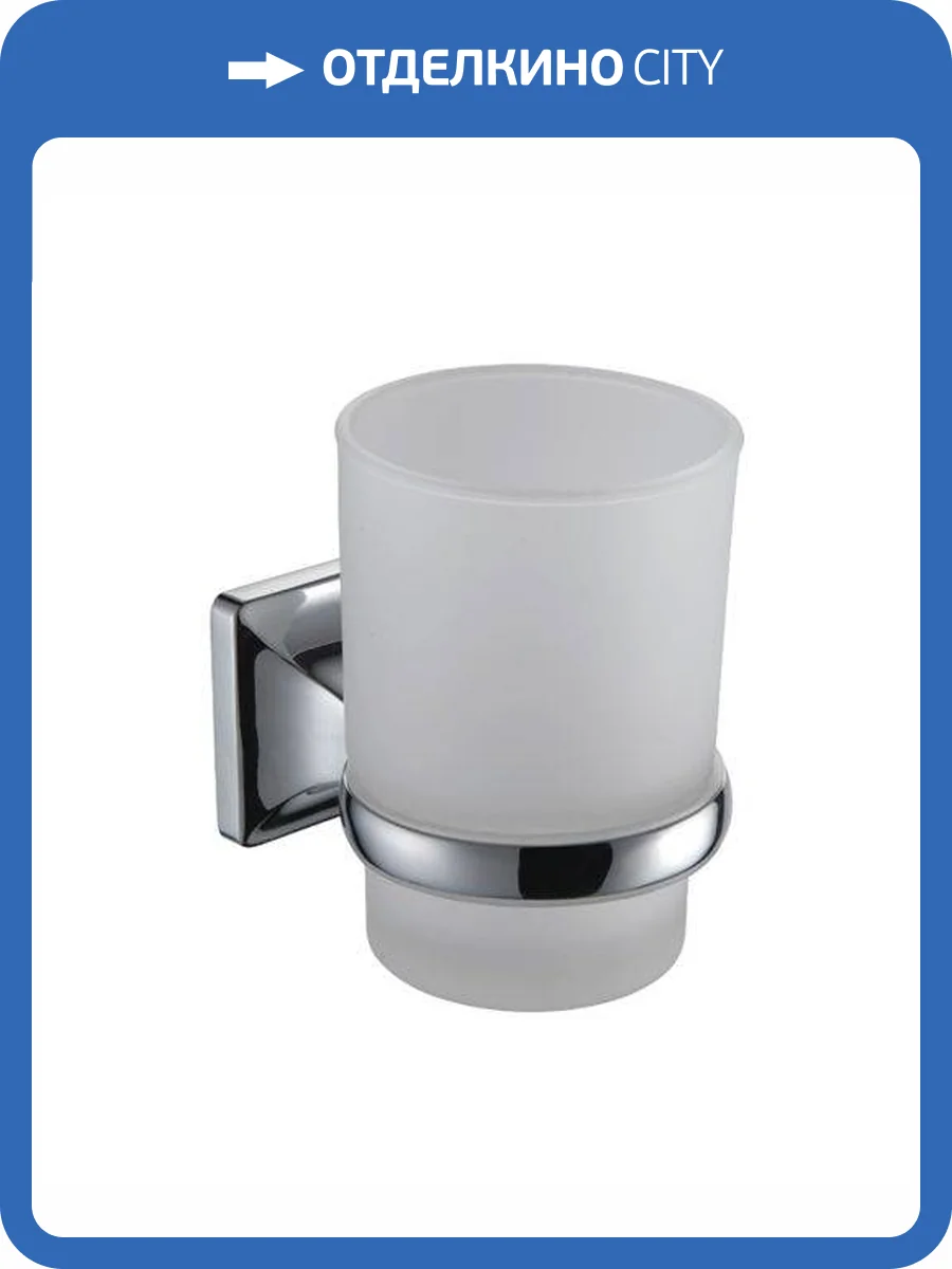 Стакан Bath Plus Prime PR-9906 хром фото 2