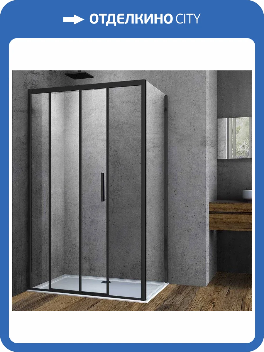 Душевой уголок Vincea Soft VSR-3SO9012CLB 120х90 см, профиль черный фото 4