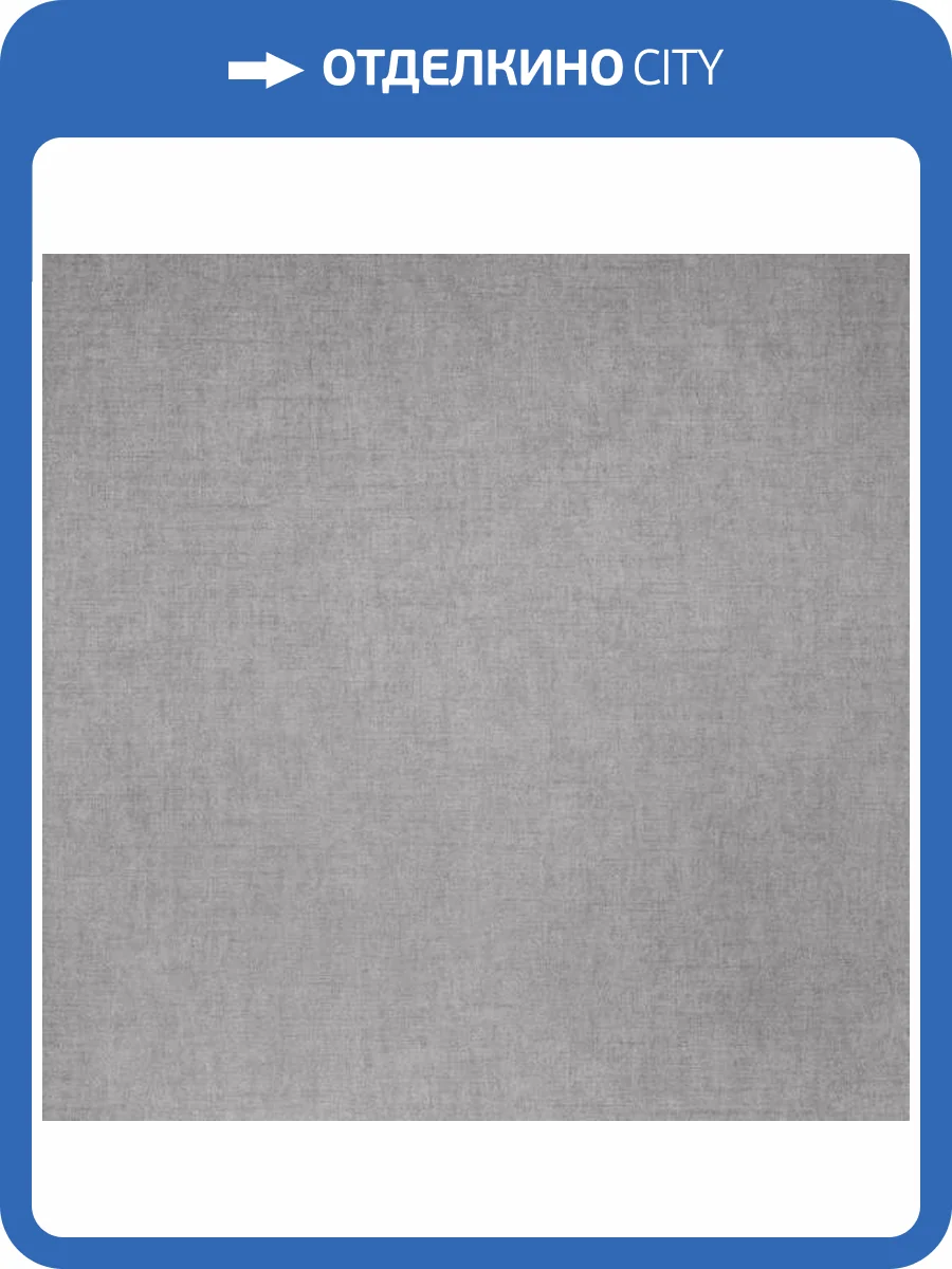 Обои Bernardo Bartalucci Coco Art 5101-10 фото 2