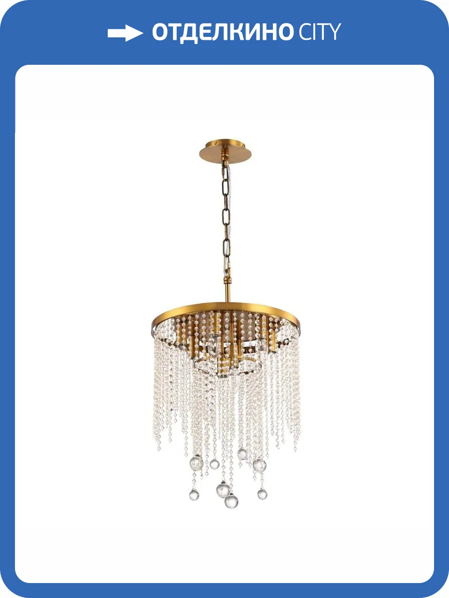 Подвесная люстра Stilfort Smira 2142/05/08P фото 2