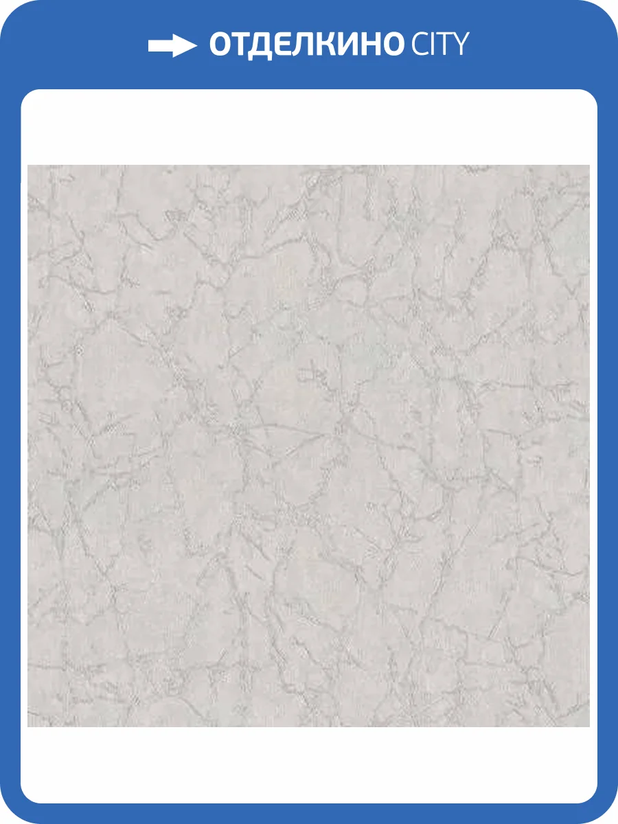 Обои Cassanie Sylvia 99596 фото 2