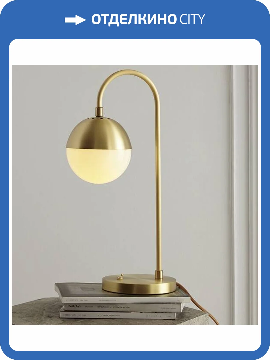 Настольная лампа Imperium Loft Cedar and Moss 73971-22 фото 2