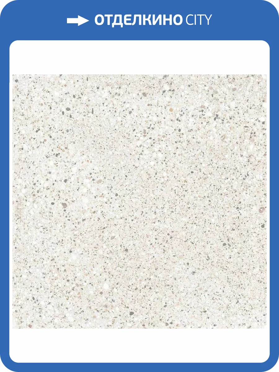 Керамогранит DAKO Season E-5007/MR Серо-Бежевый Матовый 60x60 фото 4