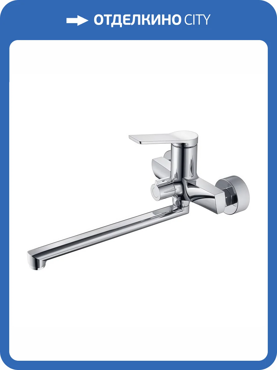 Смеситель для ванны Maretti Viola VA22RF572-D хром фото 4