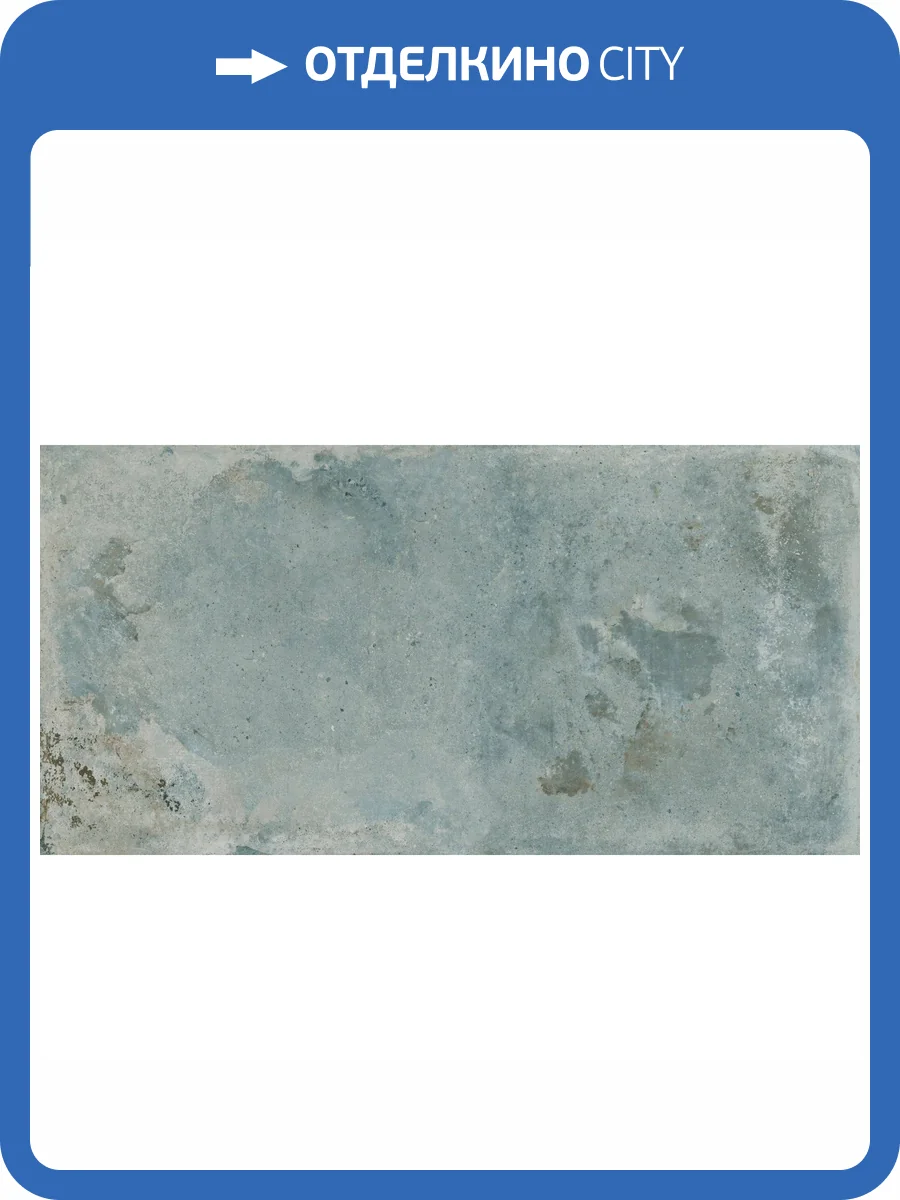 Керамогранит Geotiles Leeds Gris Compacglass 60x120 фото 2