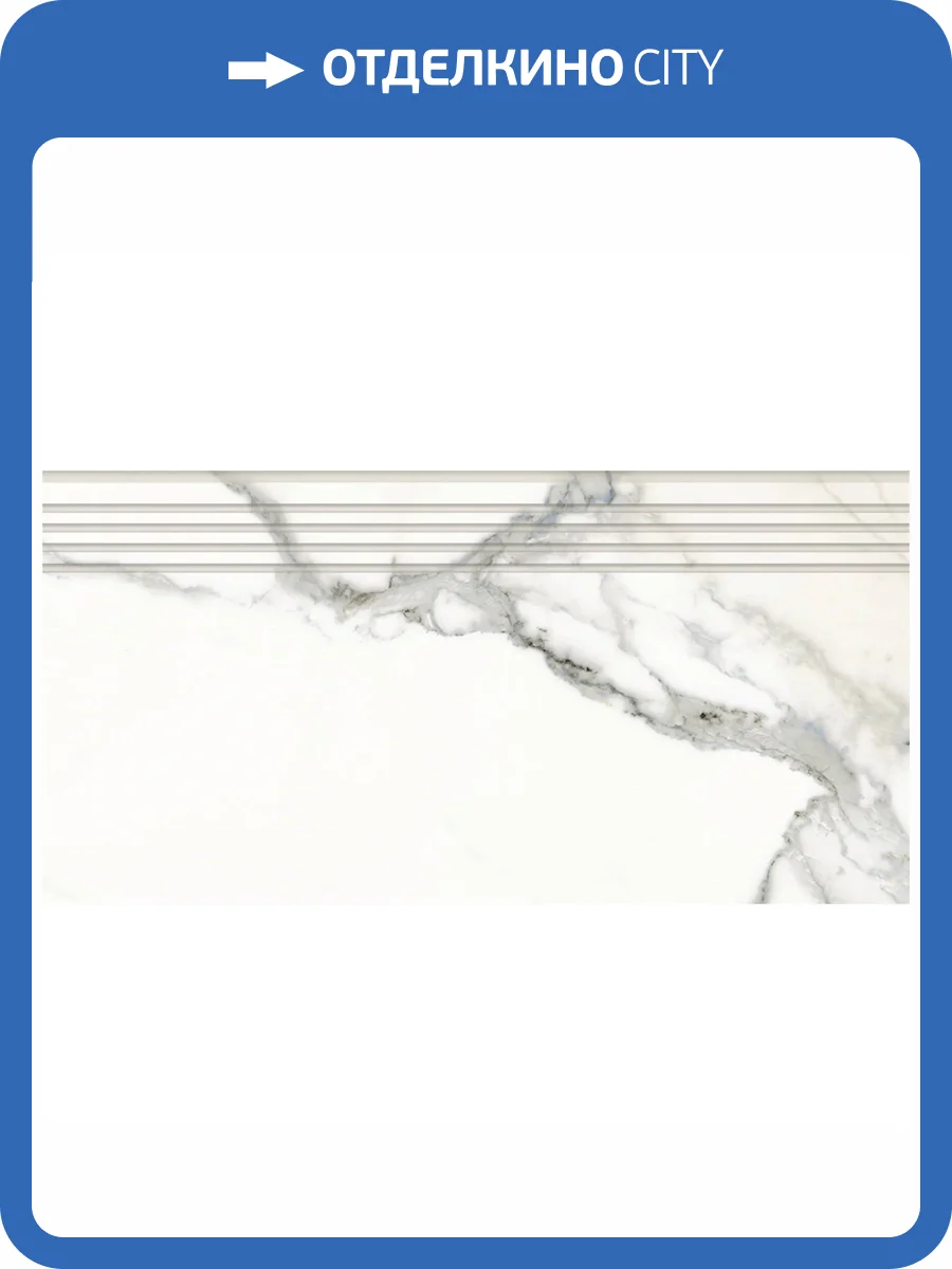 Ступень Kerranova Iceberg K-2002/MR/st01 White 30x60x9 фото 8