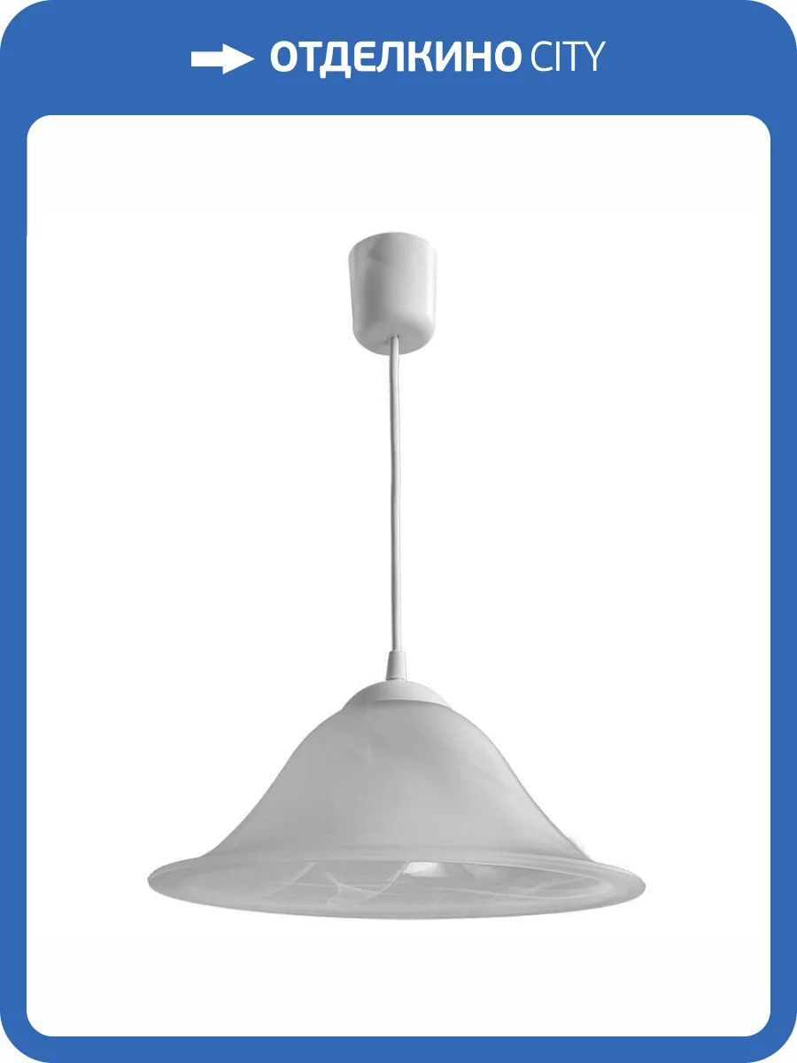 Подвесной светильник Arte Lamp Cucina A6430SP-1WH фото 4