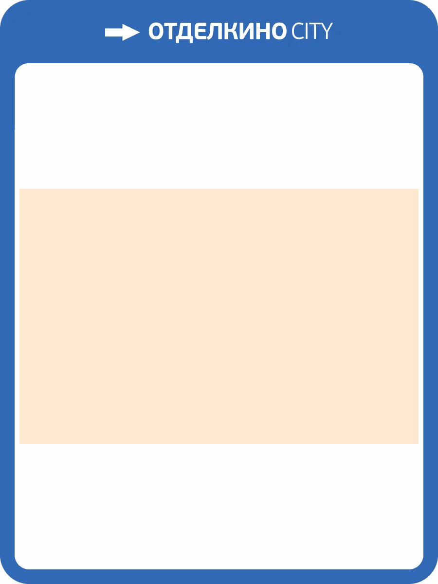 Обои флизелиновые Hygge 77 Colors C2 01 фото 5