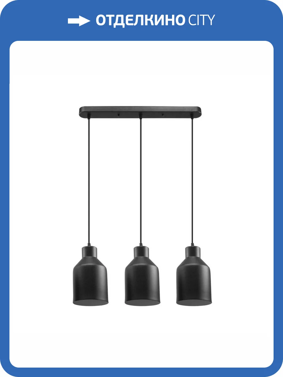Подвесной светильник Arte Lamp Lark A7073SP-3BK фото 2