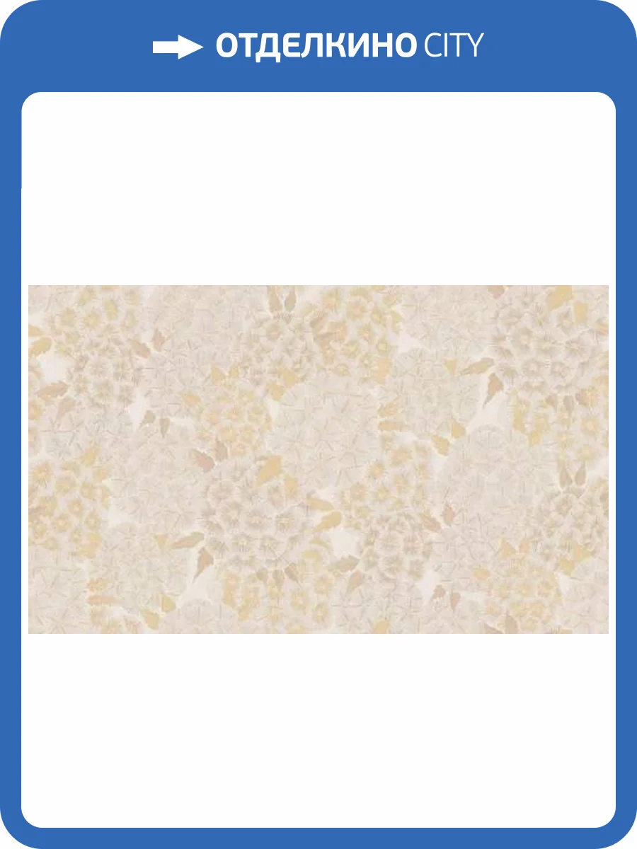 Обои Studio Italia Collection Miraviglia MV20012 фото 2