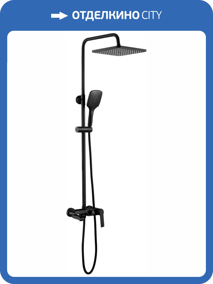 Душевая стойка ESKO Singapore Black ST300BL черная фото 3