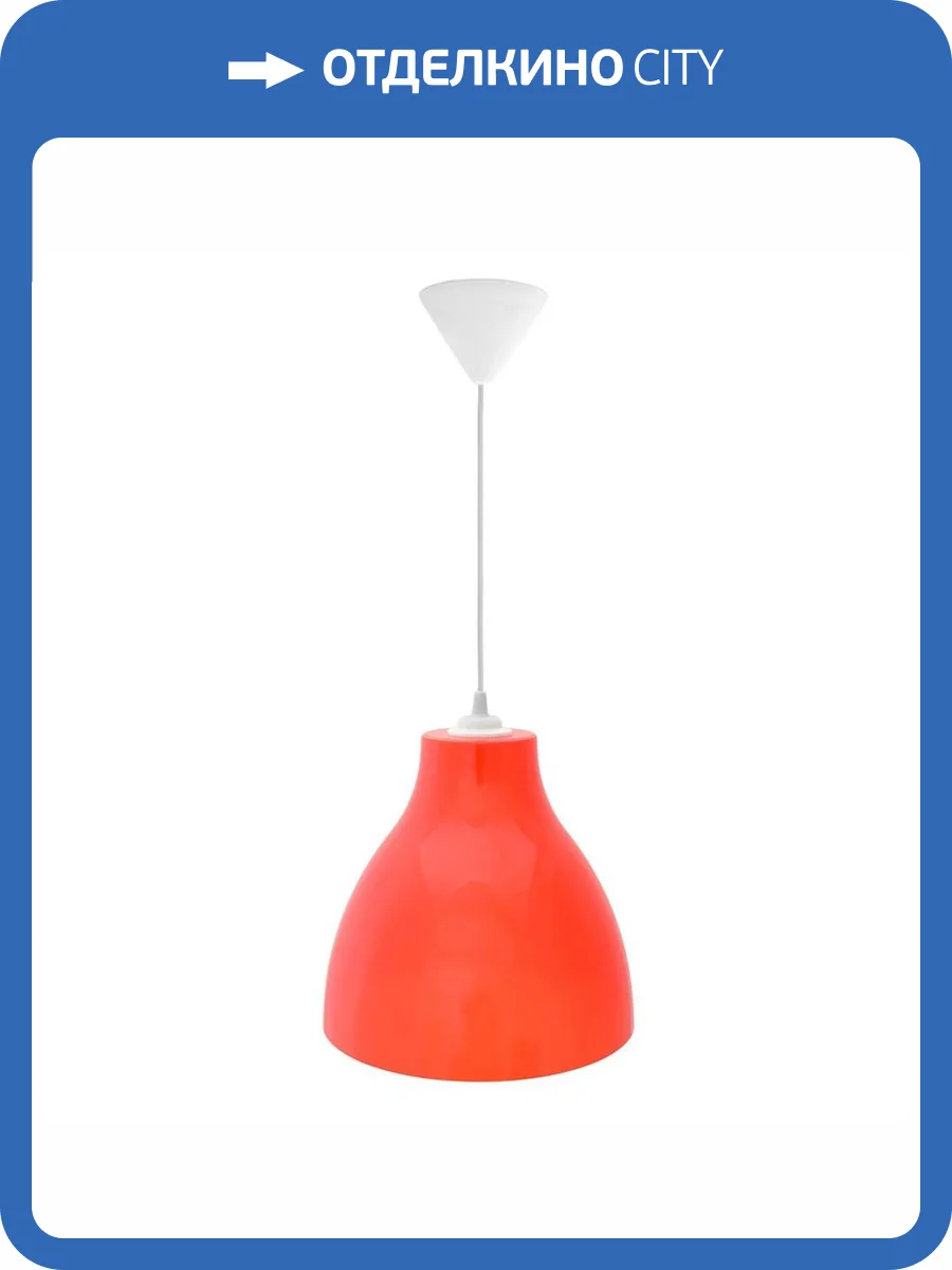 Подвесной светильник Apeyron НСБ 21-60-042 фото 6